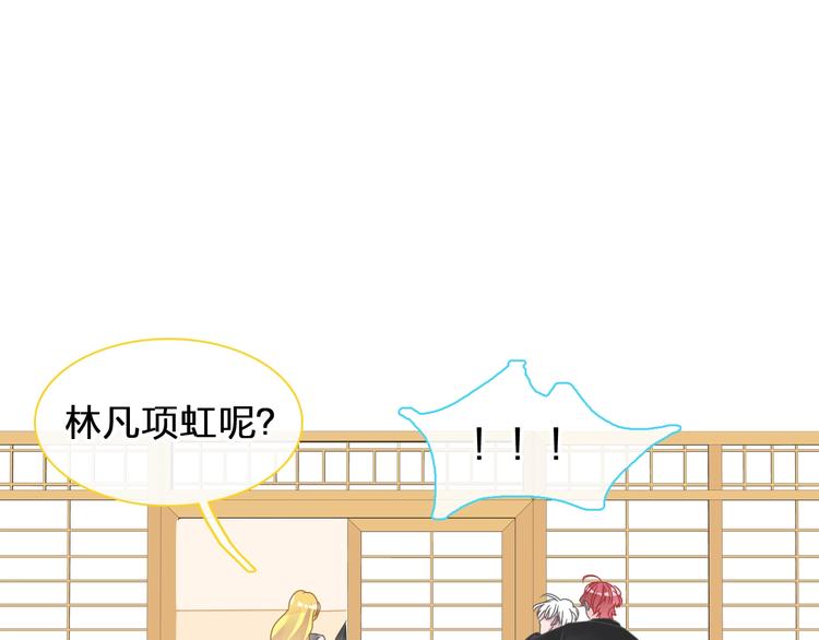 第176话 我拥有的世界41