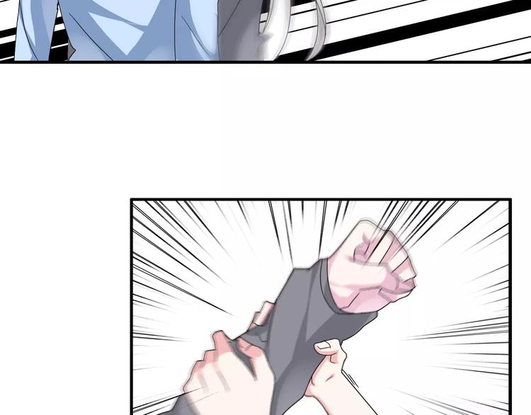 第81话 冷战34