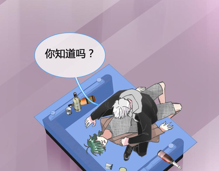 第136话 我还不够优秀22