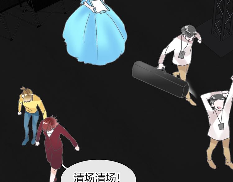 第168话 无冕之王80