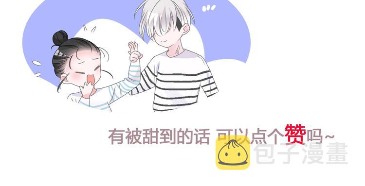 第193话 坦白过后117