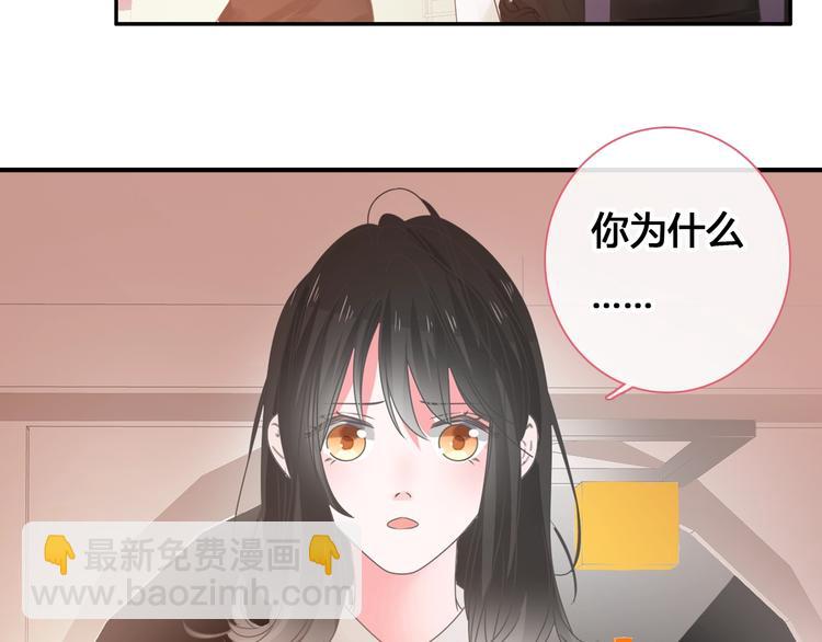 第187话 对暴力上瘾？！26