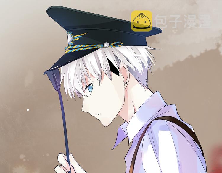 第12话 惊爆张扬另一面！0
