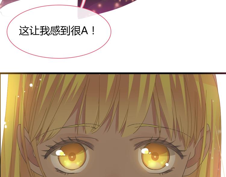 第161话 再度登台！39