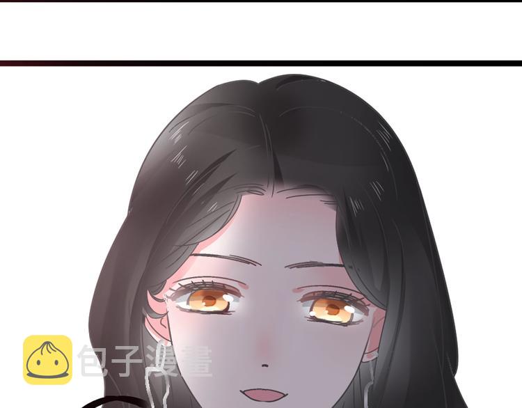 第170话 温泉旅行16