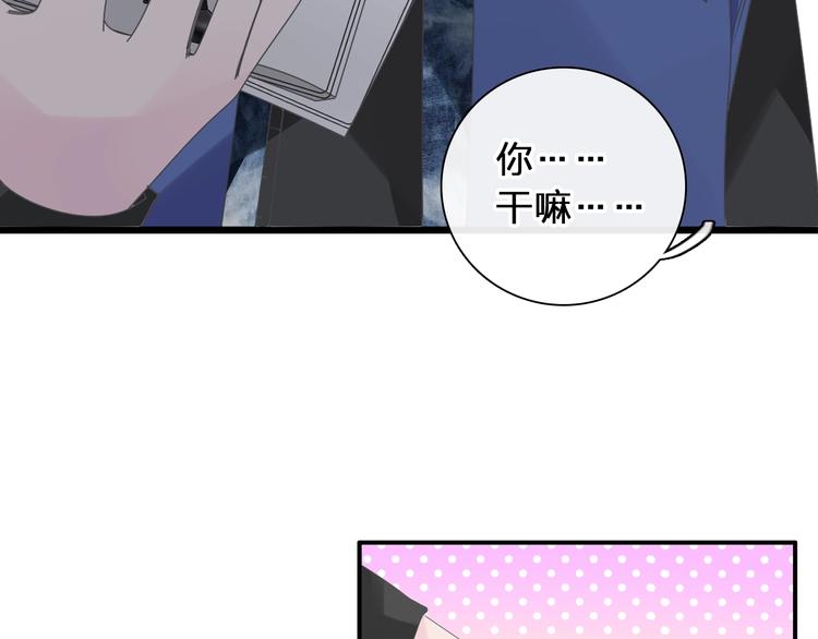 第175话 争执2