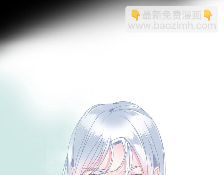 第103话 高冉化身小哥哥85