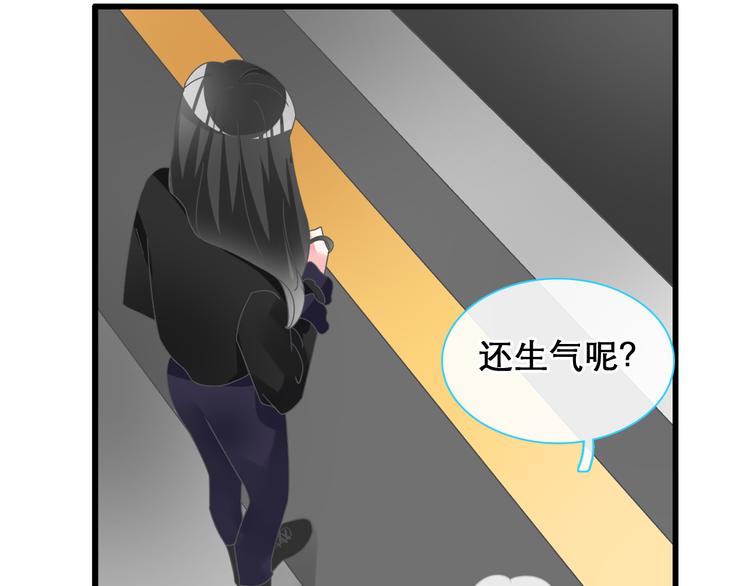 第148话 离别的时刻51