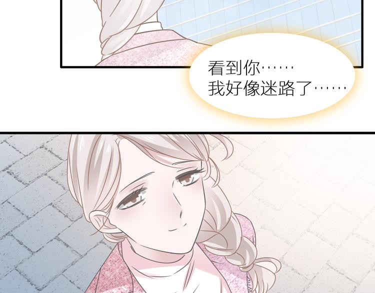 第197话 冷漠的爱127