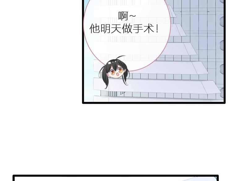 第214话 蕴藏的力量53
