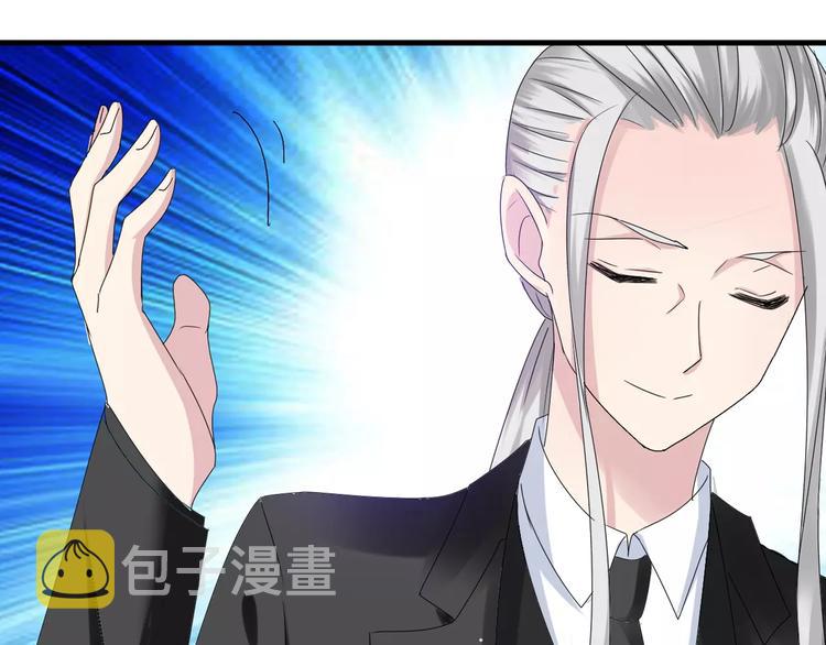 第32话 张扬现身大赛现场15