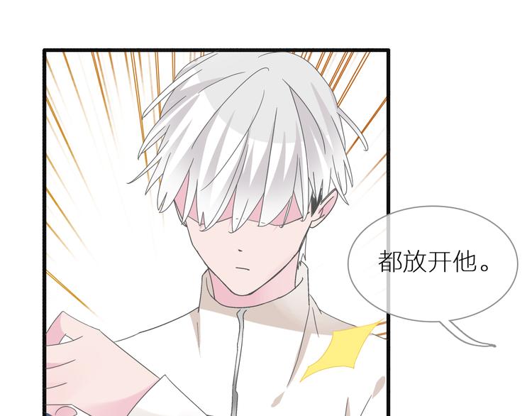 第147话 纠缠（下）21
