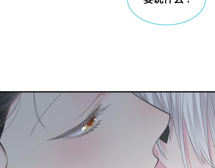 第192话 父亲的眼神111