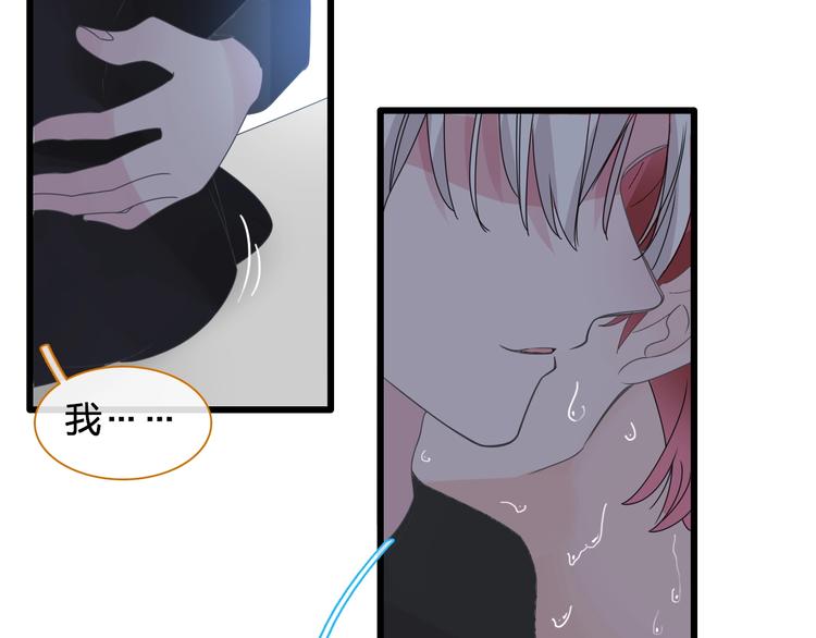 第177话 危险的请教102