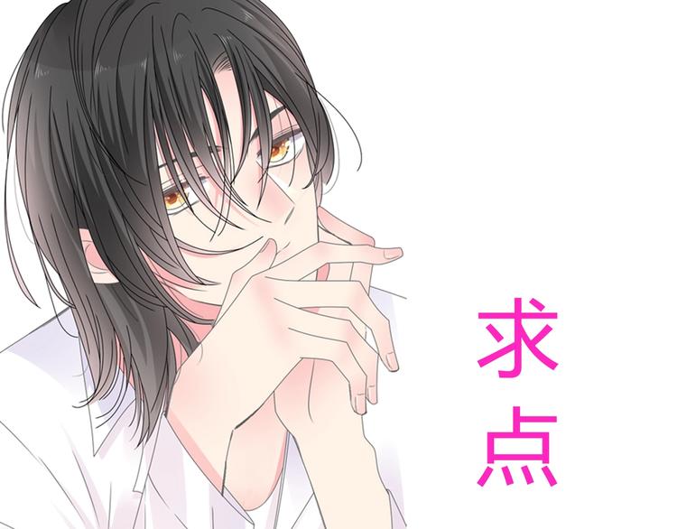 第188话 痛苦回忆开启94