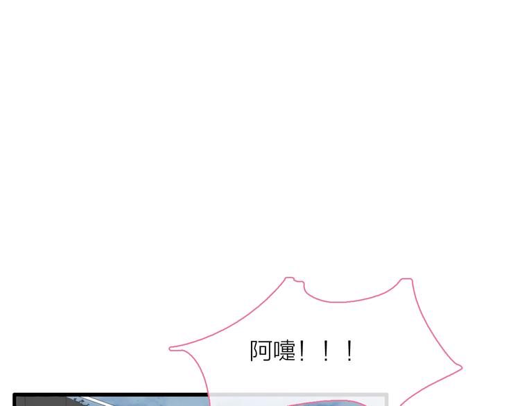 第159话 决赛70