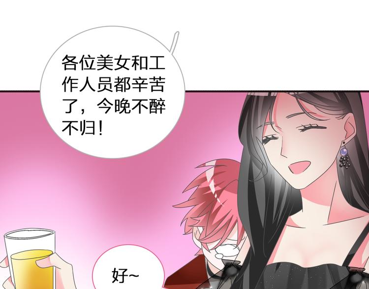 第118话 你要我相信你！？15