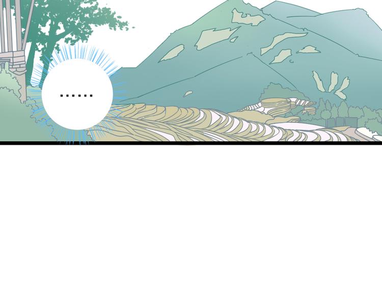 第139话 说你关心我很难吗？85