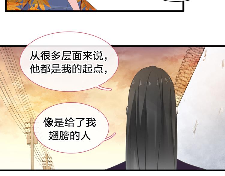 第209话 相认26