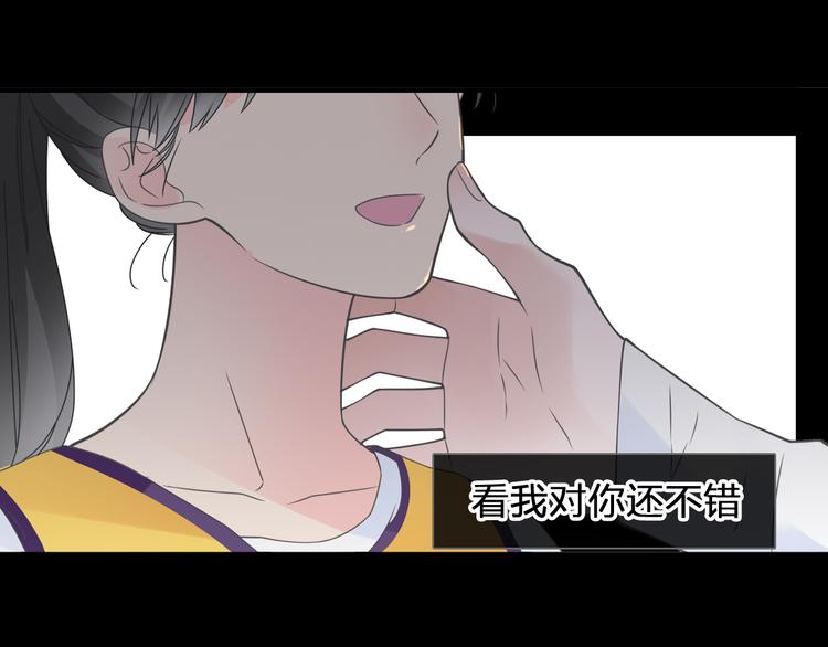 第206话 重启3