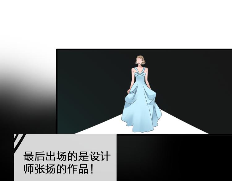番外篇 带你去兜风41