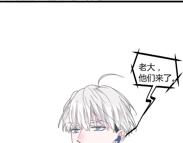 第160话 现场打击47
