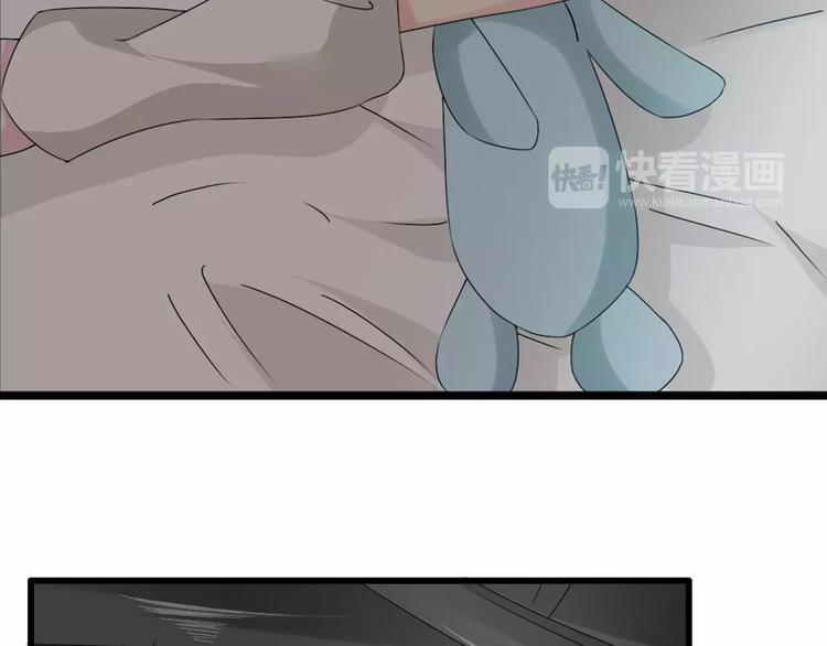 第69话 比赛失利71