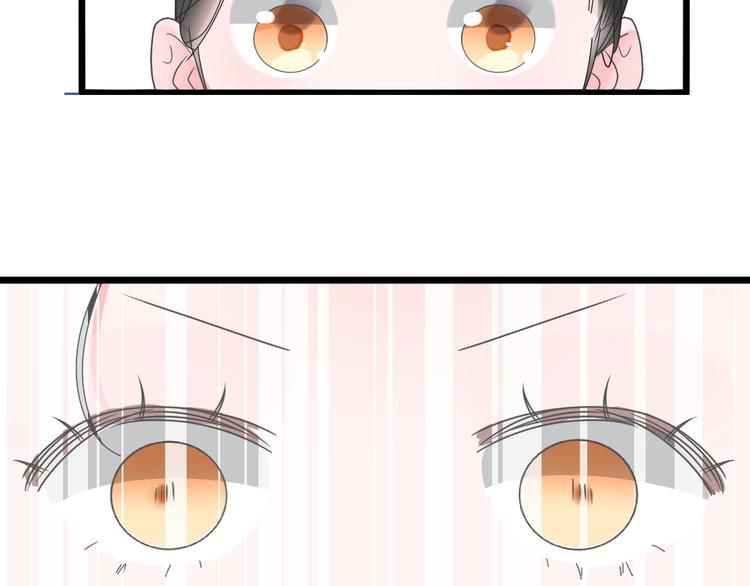 第184话 新造型？！91