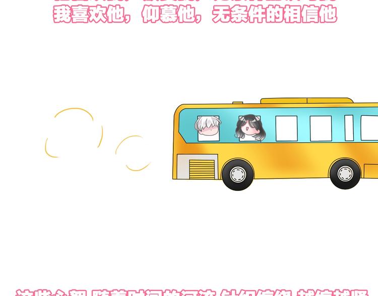 第169话 下厨71