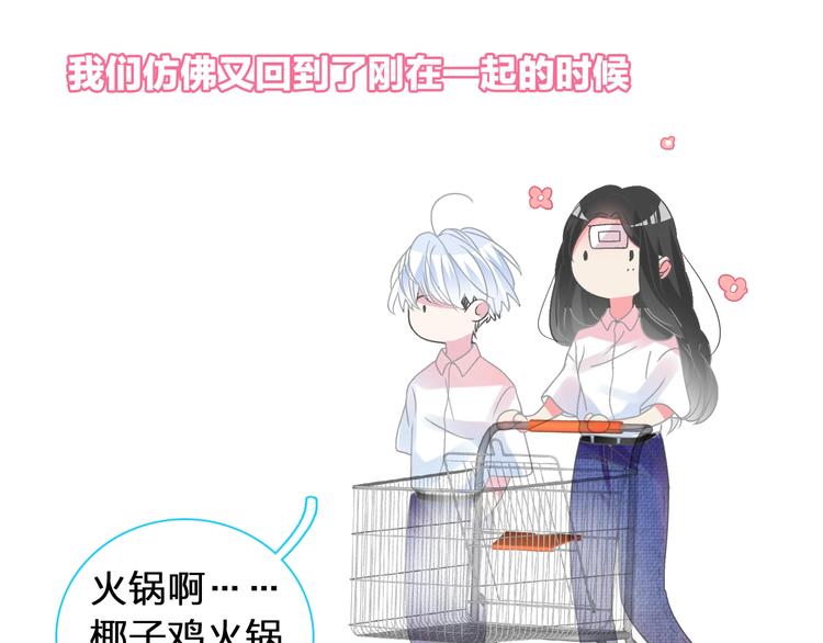 第169话 下厨63