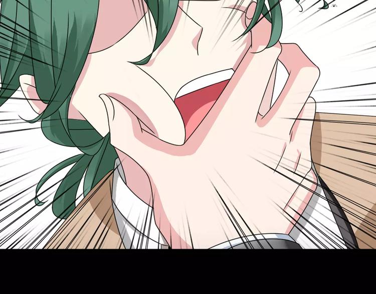 第75话 出乱子86