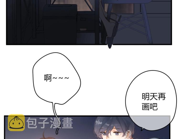 番外篇 怕上火喝王老吉49