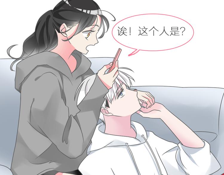 第137话 让我来照顾你131