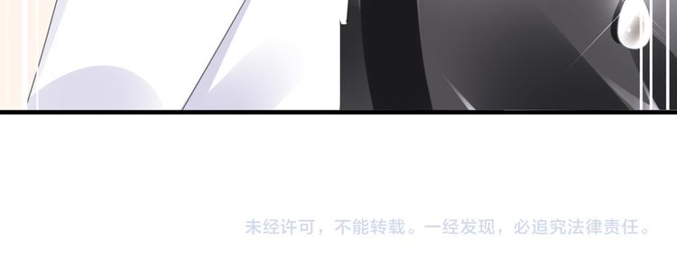 第206话 重启135