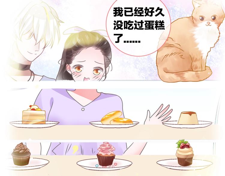 第182话 不安93