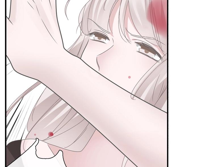 第197话 冷漠的爱1