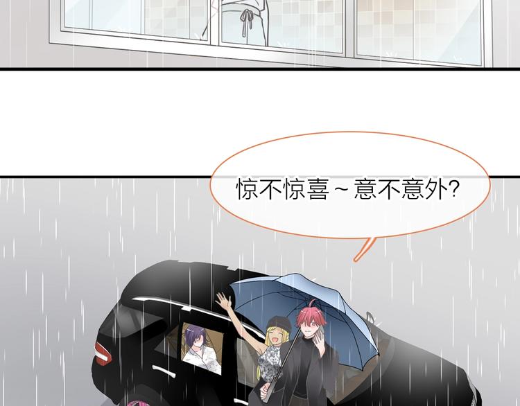 第201话 我放弃99