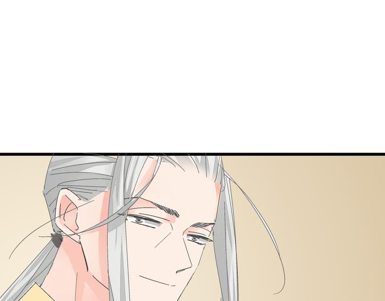 第127话 脑海里有两个人93