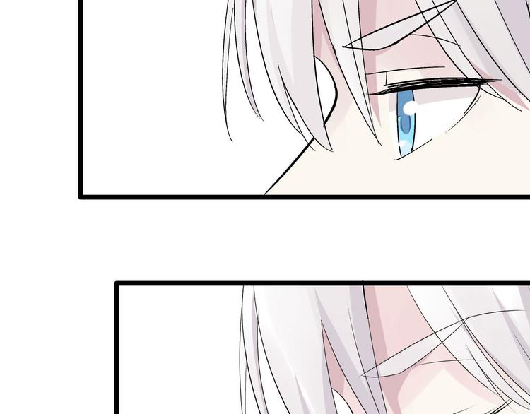 第9话 张扬遇到麻烦了？14
