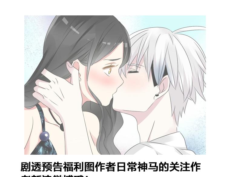 第59话 美好的告别式115
