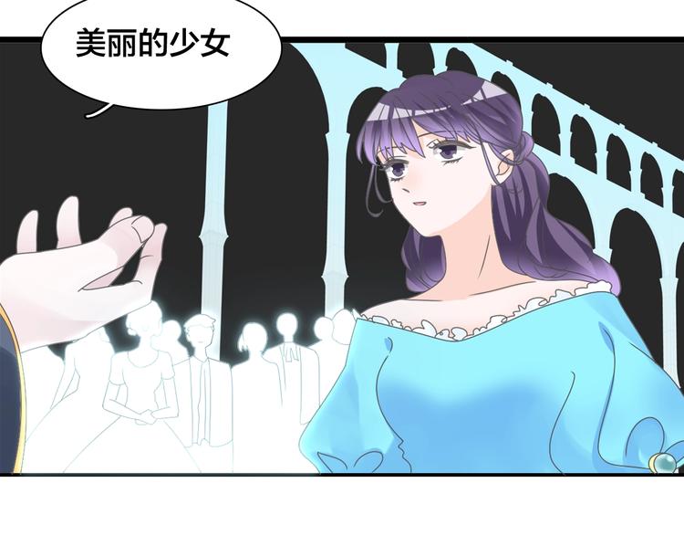 第164话 我还能撑下去吗？29