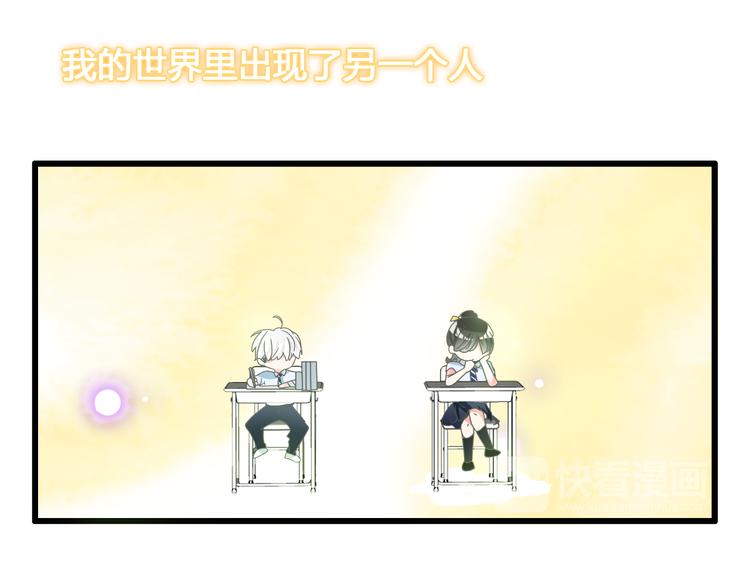 第138话 认清自己的路21