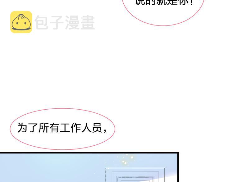 第146话 纠缠（上）21