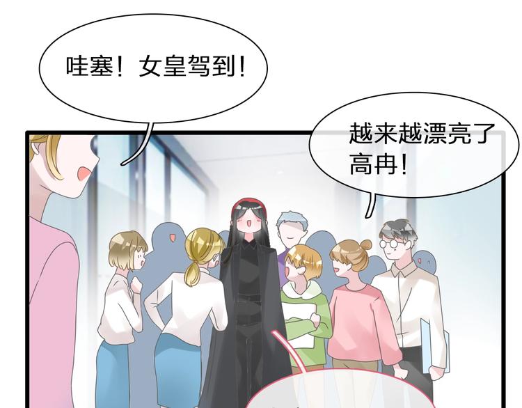 第180话 离婚？60