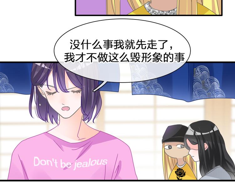 第206话 重启100