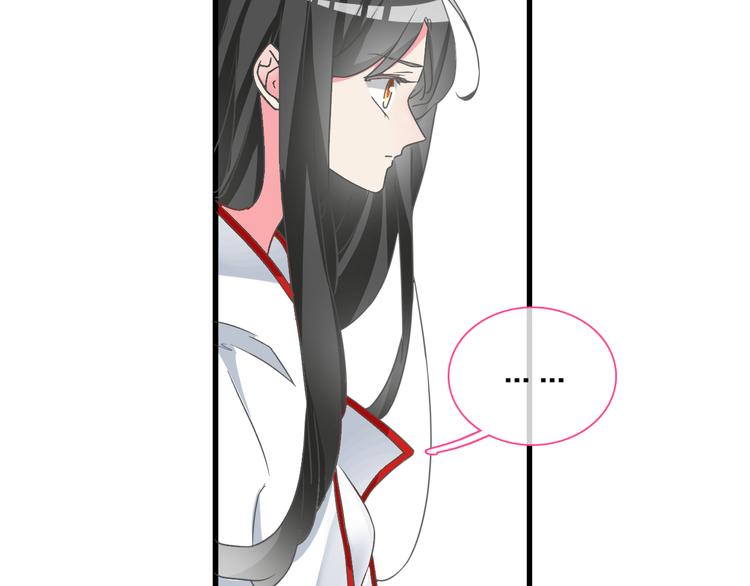 第131话 退赛？！48