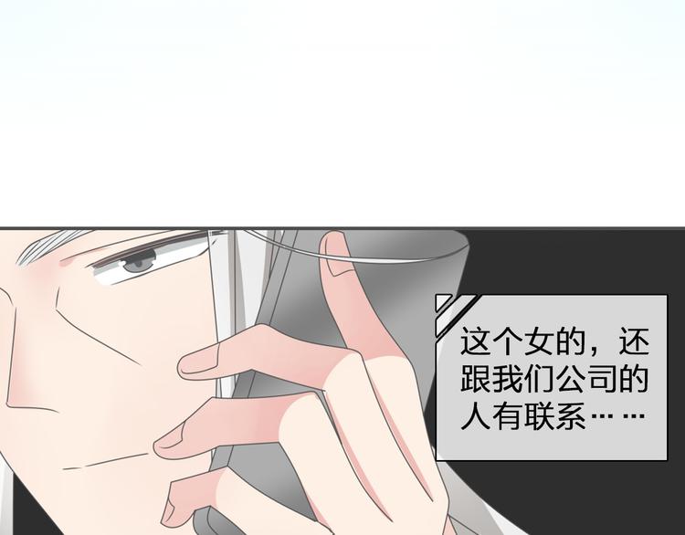 第115话 主题大片66
