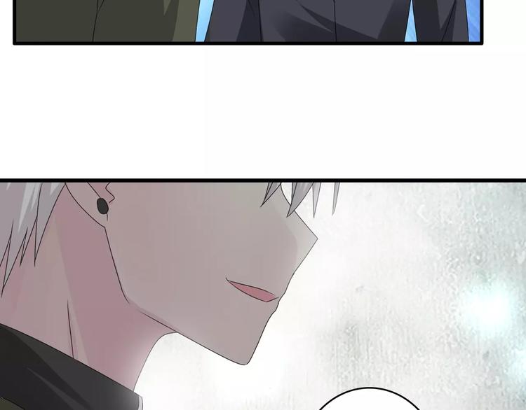 第32话 张扬现身大赛现场78