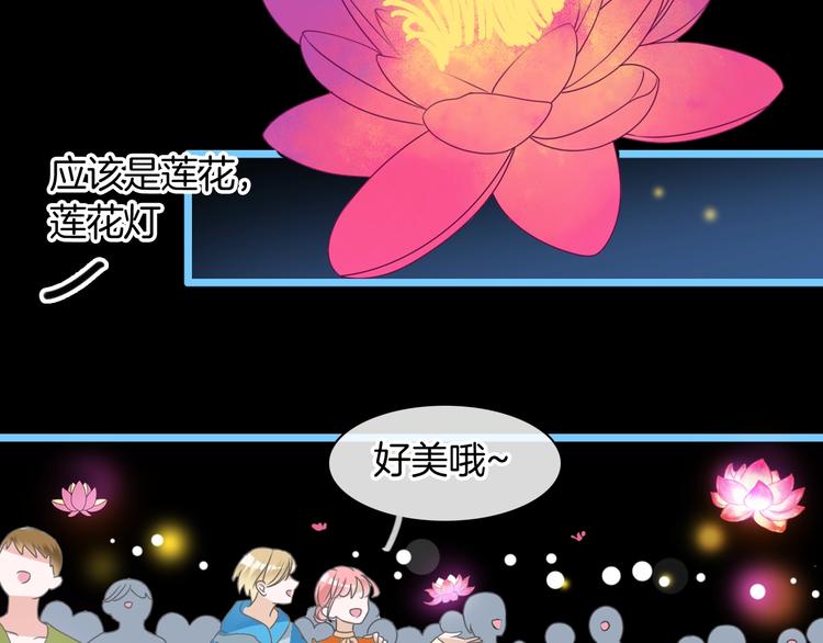 第166话 女皇7