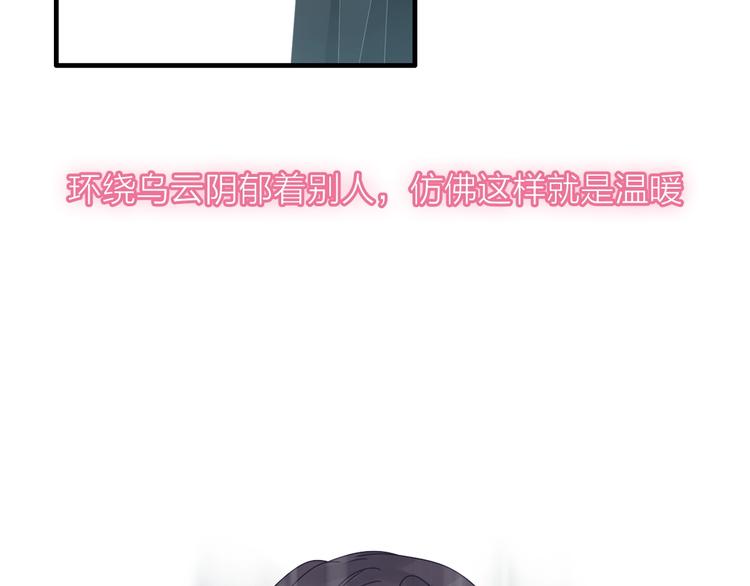 第157话 鸿门宴75